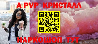 кокаин VHQ Новодвинск