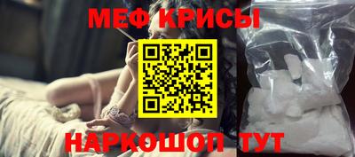 mix Новокубанск