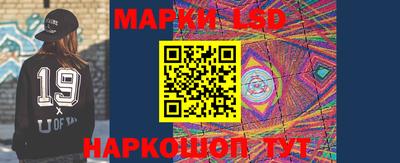 mix Новокубанск