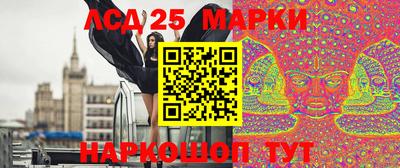 кокаин премиум Новозыбков