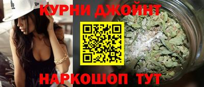 кокаин VHQ Новодвинск