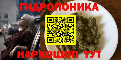 mix Новокубанск