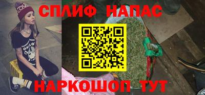 кокаин VHQ Новодвинск