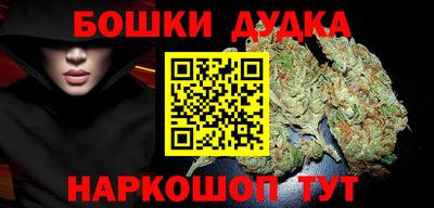 mix Новокубанск