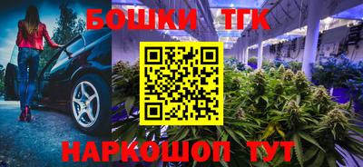 кокаин VHQ Новодвинск