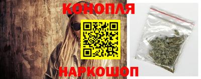 кокаин VHQ Новодвинск