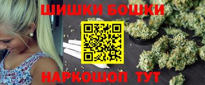 mix Новокубанск