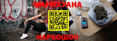 кокаин VHQ Новодвинск