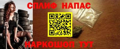кокаин VHQ Новодвинск