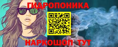 кокаин премиум Новозыбков