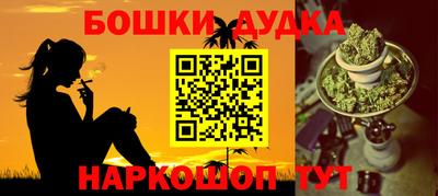 mix Новокубанск