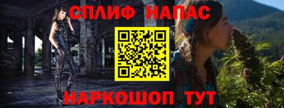 mix Новокубанск