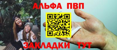 mix Новокубанск