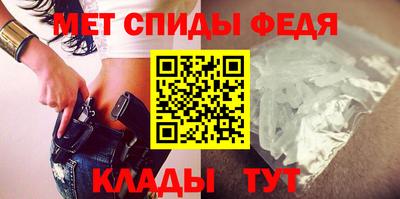 mix Новокубанск