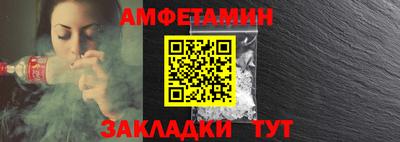 mix Новокубанск