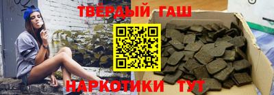 кокаин VHQ Новодвинск