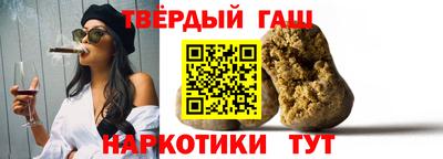 кокаин VHQ Новодвинск