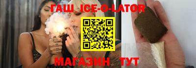 кокаин VHQ Новодвинск