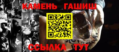 mix Новокубанск